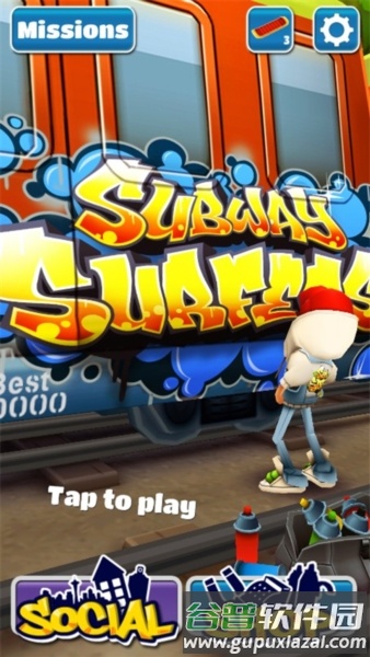 地铁跑酷2012年远古版本截图2