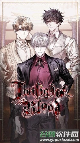 Twilight Blood汉化版截图1