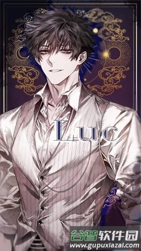 Twilight Blood汉化版截图3