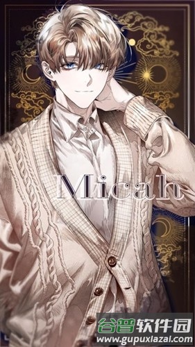 Twilight Blood汉化版截图4