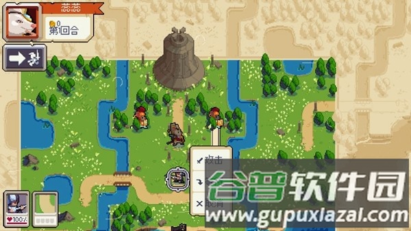 战律2口袋版无限金币版截图1