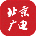 北京广电appv8.3.0.012947