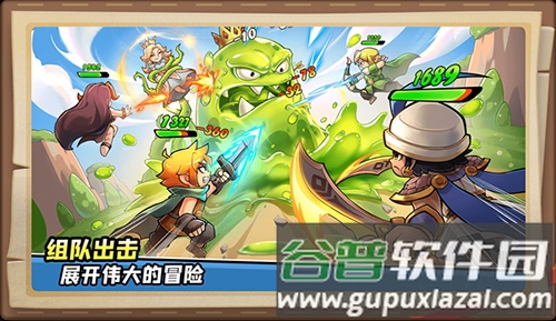 王国之歌英雄与征服官方版截图2