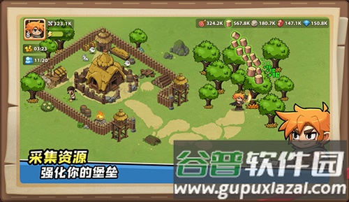 王国之歌英雄与征服官方版截图4