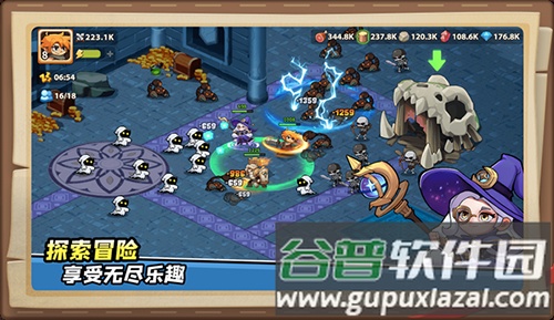 王国之歌英雄与征服官方版截图6