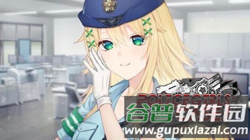 Police Girls on the Case!最新版截图2