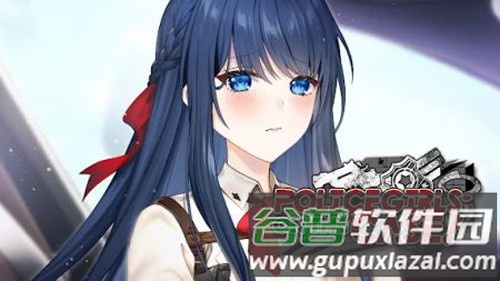 Police Girls on the Case!最新版截图3