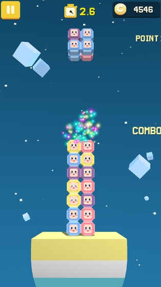 口袋方块旋转手机版截图2