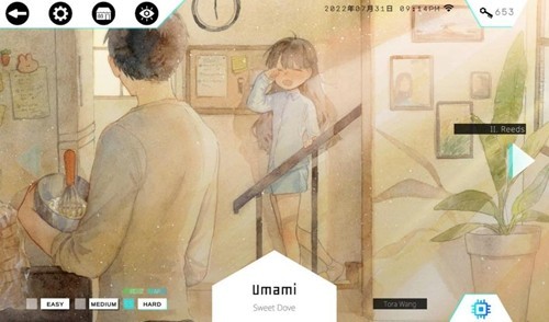 歇斯底里无限钥匙版截图4