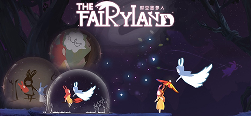 时空旅梦人截图1