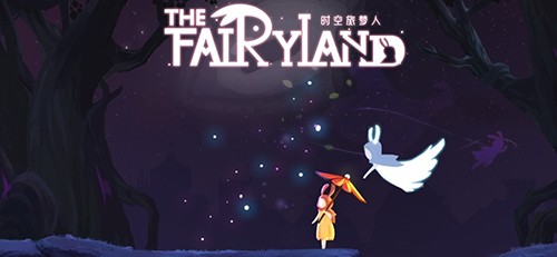 时空旅梦人截图5