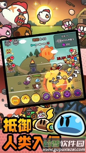 小猪大冒险史莱姆大冒险官方正版截图3