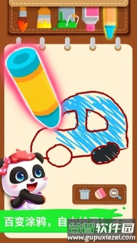 宝宝小画板app截图2