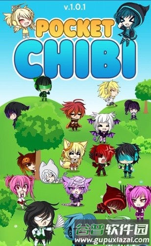 加查装扮屋截图1