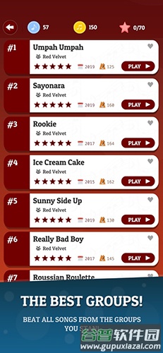 kpop tiles deluxe2025截图2