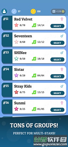 kpop tiles deluxe2025截图4