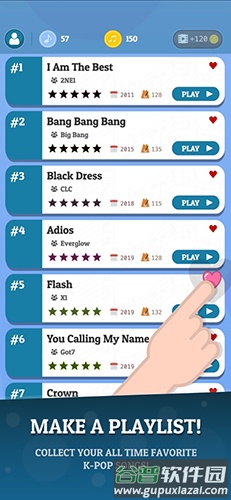 kpop tiles deluxe2025截图5
