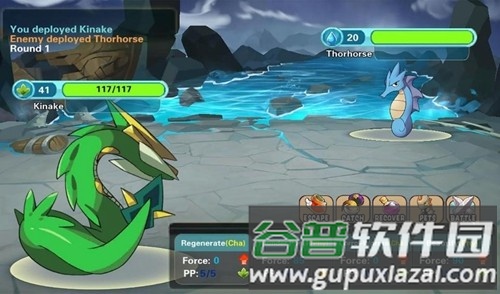 精灵风暴太阳神无限金币无限钻石版截图4