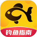 钓鱼指南appv1.0.6