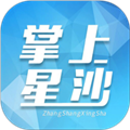 掌上星沙appv5.0.1.5