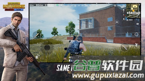 PUBG MOBILE LITE低配版截图2