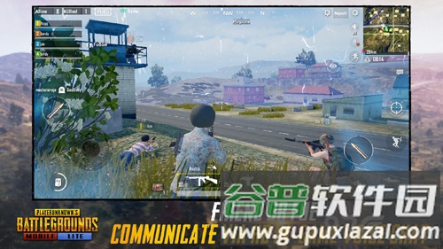 PUBG MOBILE LITE低配版截图4