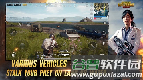 PUBG Mobile Lite国际服安卓版截图4
