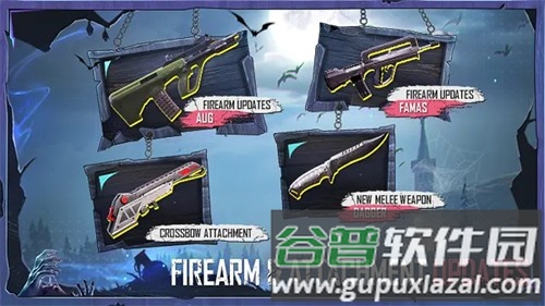 PUBG MOBILE LITE国际版截图2