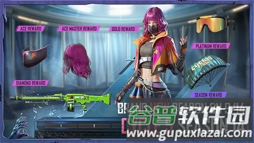 PUBG MOBILE LITE国际版截图3