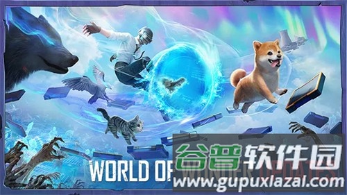 PUBG MOBILE LITE国际版截图4