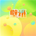 主题屋仿iosv1.11