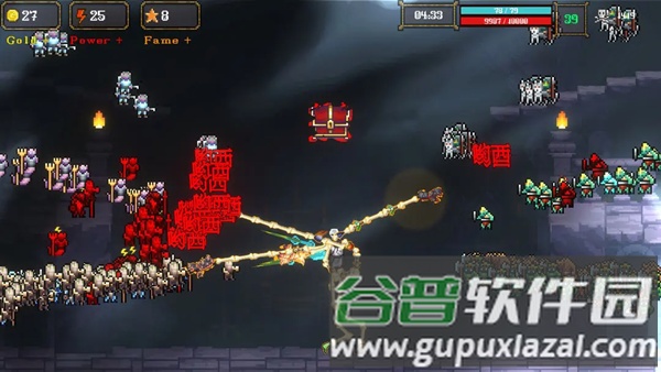 骷髅哟西！截图1