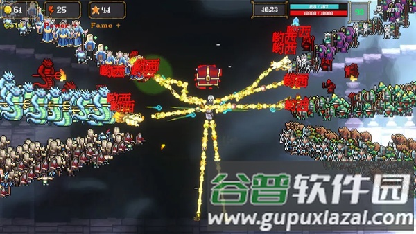 骷髅哟西！截图2