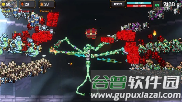 骷髅哟西！截图3