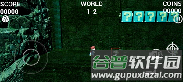 超级马里奥3d世界安卓版截图1