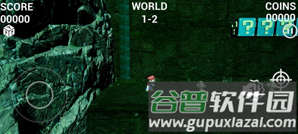 超级马里奥3d世界安卓版截图2
