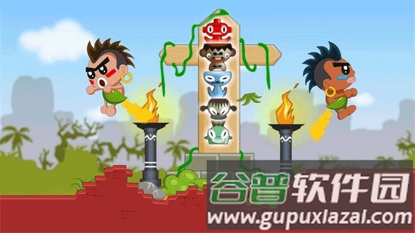 屁王兄弟双人版游戏截图1