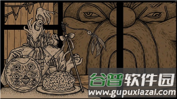 我哪敢吱声截图1