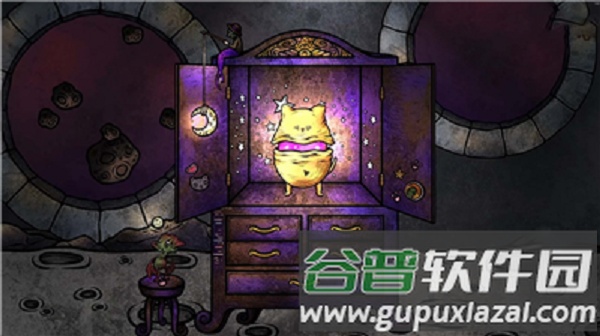 我哪敢吱声截图3