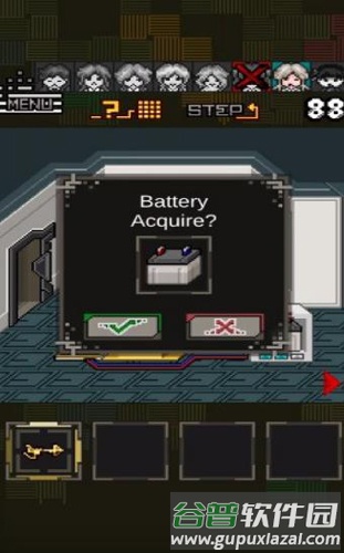 酸这下糟糕了截图2