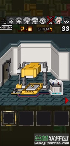 酸这下糟糕了截图3