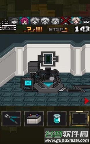 酸这下糟糕了截图4