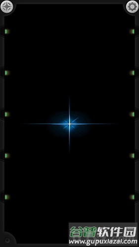 生命线：静夜截图2