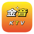 金音KTV appv3.15.53.2312271744