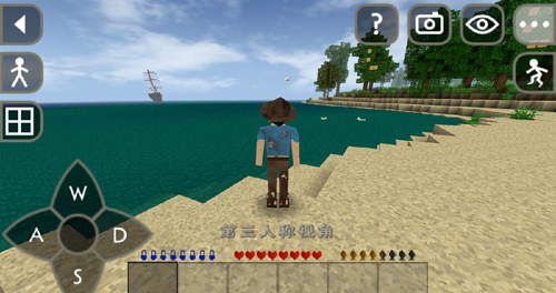 生存战争2枪械模组和僵尸版截图3