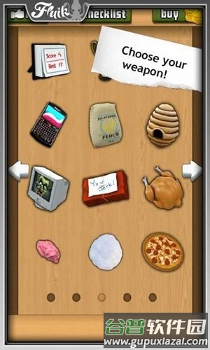 办公室捣蛋鬼内购版截图2