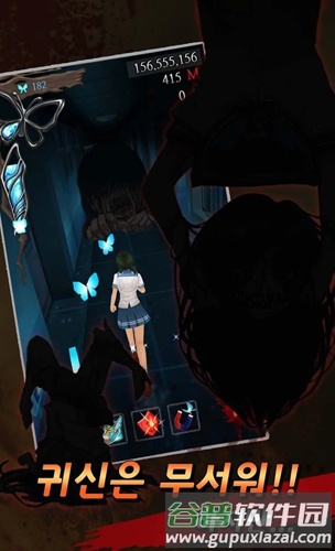 黑色走廊2无限蝴蝶宝石版截图4