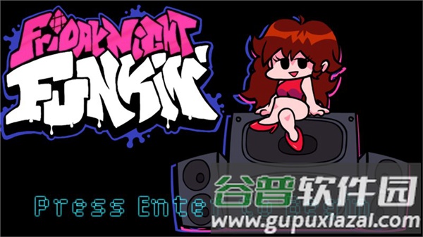 周五夜放克意识争夺战截图1