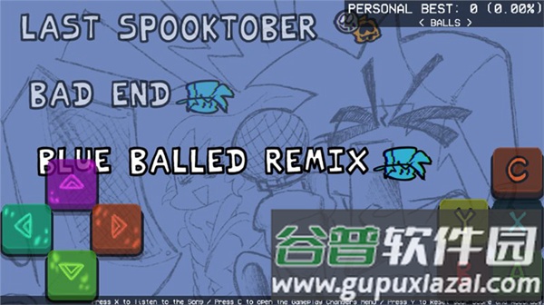 周五夜放克意识争夺战截图3