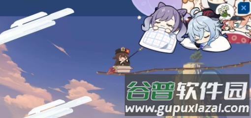 胡桃版的掘地求生截图1